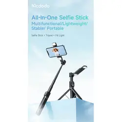 مونوپاد و سه پایه مک دودو MCDODO SS-1771 Selfie Stick Portable Tripod Phone Stand