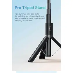 مونوپاد و سه پایه مک دودو MCDODO SS-1771 Selfie Stick Portable Tripod Phone Stand