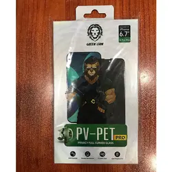 گلس لبه نرم پرایوسی iPhone 14 Pro Max گرین لاین Green Lion PV-PET Privacy Full Glass