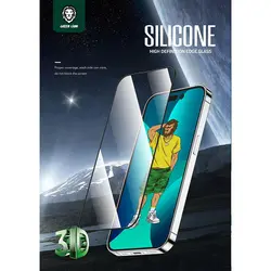 گلس لبه سیلیکونی iPhone 14 Pro Max گرین لاین Green Lion Silicone Edge Glass