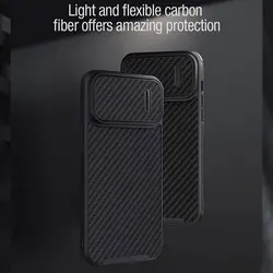 قاب فیبر کربنی نیلکین iPhone 14 pro مدل Nillkin Synethic fiber S case carbon fiber