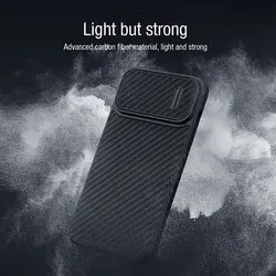 قاب فیبر کربنی نیلکین iPhone 14 pro مدل Nillkin Synethic fiber S case carbon fiber