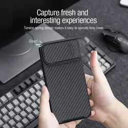 قاب فیبر کربنی نیلکین iPhone 14 pro مدل Nillkin Synethic fiber S case carbon fiber