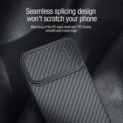 قاب فیبر کربنی نیلکین iPhone 14 pro مدل Nillkin Synethic fiber S case carbon fiber