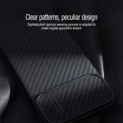 قاب فیبر کربنی نیلکین iPhone 14 pro مدل Nillkin Synethic fiber S case carbon fiber