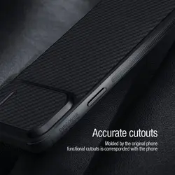 قاب فیبر کربنی نیلکین iPhone 14 pro مدل Nillkin Synethic fiber S case carbon fiber