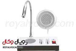 میکروفون گیشه ای Bayer مدل 501 | فروشگاه اینترنتی رویال وکال