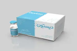 بوتاکس دیستون |بوتاکس دیستون خوبه|بوتاکس دیستون نی نی سایت|بوتاکس دیستون قیمت