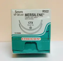 نخ مرسلین اتیکن ۵mm |نخ جراحی| رويان مد | پخش پزشكی رويان | تجهيزات مطب