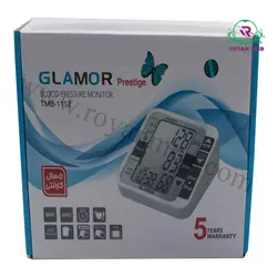 فشارسنج دیجیتال گلامور TMB-1112 | فشارسنج دیجیتال گلامور مدل td3128|فشارسنج دیجیتال