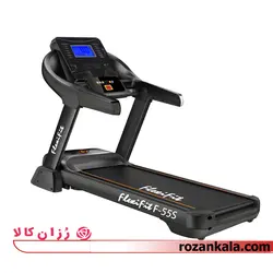 تردمیل باشگاهی فلکسی فیت F55S