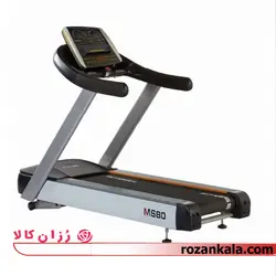 تردمیل باشگاهی ام بی اچ فیتنس مدل MBH MS80