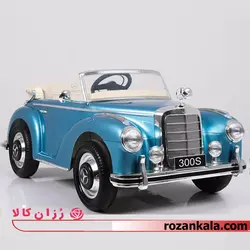 ماشین شارژی مرسدس بنز کلاسیک 300S