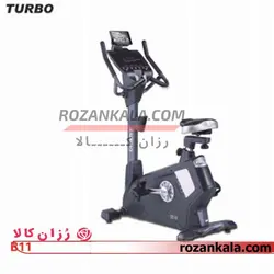 دوچرخه ثابت توربو فیتنس turbo fitness B11