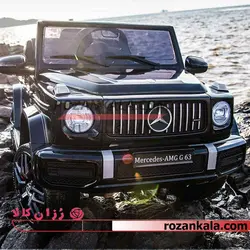 ماشین شارژی مرسدس بنز Benz G Class 63AMG