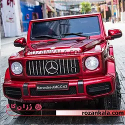 ماشین شارژی مرسدس بنز Benz G Class 63AMG