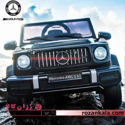 ماشین شارژی مرسدس بنز Benz G Class 63AMG