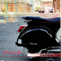 موتور شارژی وسپا Licensed Vespa PX150