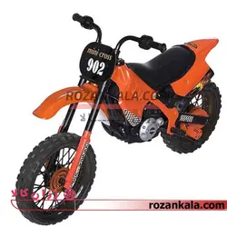 موتور شارژی اورجینال ام اس کی مدل Mini Cross