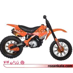 موتور شارژی اورجینال ام اس کی مدل Mini Cross
