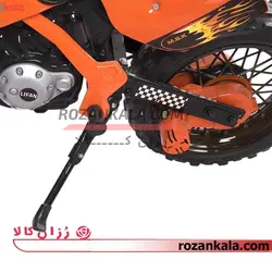 موتور شارژی اورجینال ام اس کی مدل Mini Cross