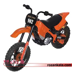 موتور شارژی اورجینال ام اس کی مدل Mini Cross