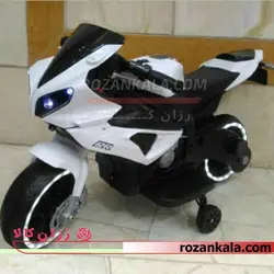 موتور شارژی آروان مدل 8798