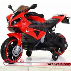 موتور شارژی آروان مدل 8798