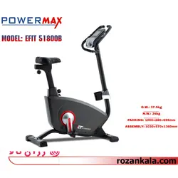 دوچرخه ثابت پاورمکس مدل 51800B POWERMAX