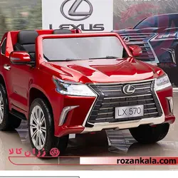 ماشین شارژی لکسوس LX570 مدل M259-مانیتور دار