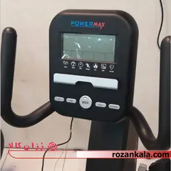 دوچرخه ثابت خانگی پاورمکس PowerMax61705R