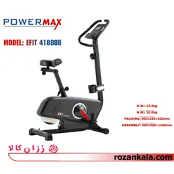 دوچرخه ثابت خانگی پاورمکس 41800B POWERMAX