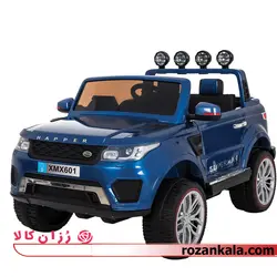 ماشین شارژی برند هاپر happer مونیتور دار مدل XMX601