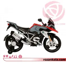 موتور شارژی کودک BMW GS مدل W348H
