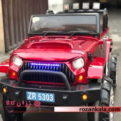ماشین شارژی جیپ دو نفره چهار موتور متالیک مدل ZR 5303