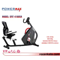 دوچرخه ثابت خانگی مبله مدل پاورمکس 41805R POWERMAX