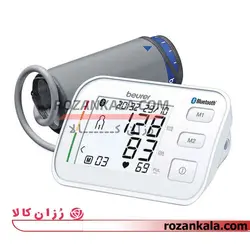 فشار سنج بازویی بیورر مدل beurer BM57