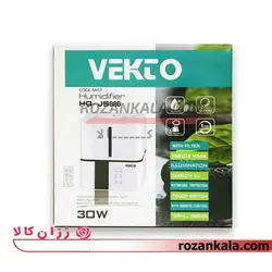 دستگاه بخور سرد وکتو مدل HQ-JS826 Vekto