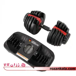 دمبل متغیر و قابل تنظیم برند مارشال فیتنس - 24kg