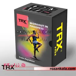 فروش بند تیاریکس TRX مدل TRX FREE در 5 رنگ