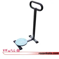 مسگری ایستاده مدل دسته کورسی