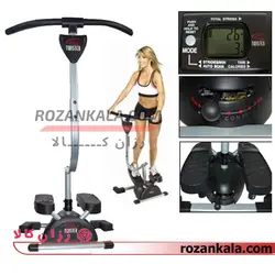 دستگاه ورزشی استپر دسته دار کاردیو تویستر cardio twister