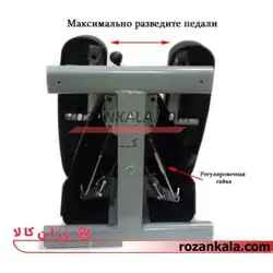دستگاه ورزشی استپر دسته دار کاردیو تویستر cardio twister