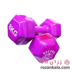 دمبل رکورد 8 کیلوگرم