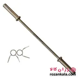 میله هالتر آستین دار رکورد 1 و 20 سانتی متری
