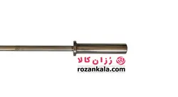 میله هالتر آستین دار رکورد 1 و 20 سانتی متری