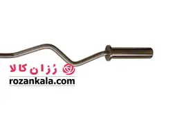 میله هالتر AK150 آستین‌دار خم