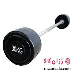 هالتر فیکس یا(باربل) 7 کیلو تا 50 کیلو