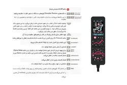 فروش قسطی صندلی و مبل ماساژ آیرست iRest SL-A389-2