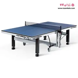 میز پینگ پنگ کورنلیو pingpong table ITTF Indoor 740